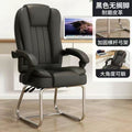 Gaming chair ergonomic computer chair sedentary home comfortable office boss chair dormitory college student back chair