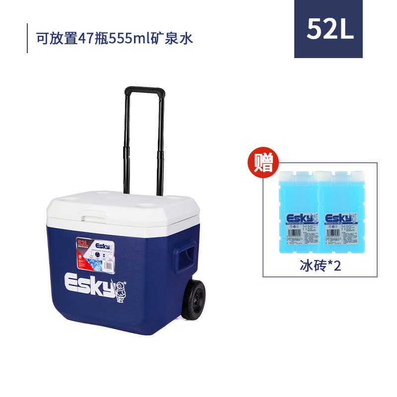 Esky cooler box outdoor portable camping picnic pu cold and fresh takeaway seafood car food refrigerator
