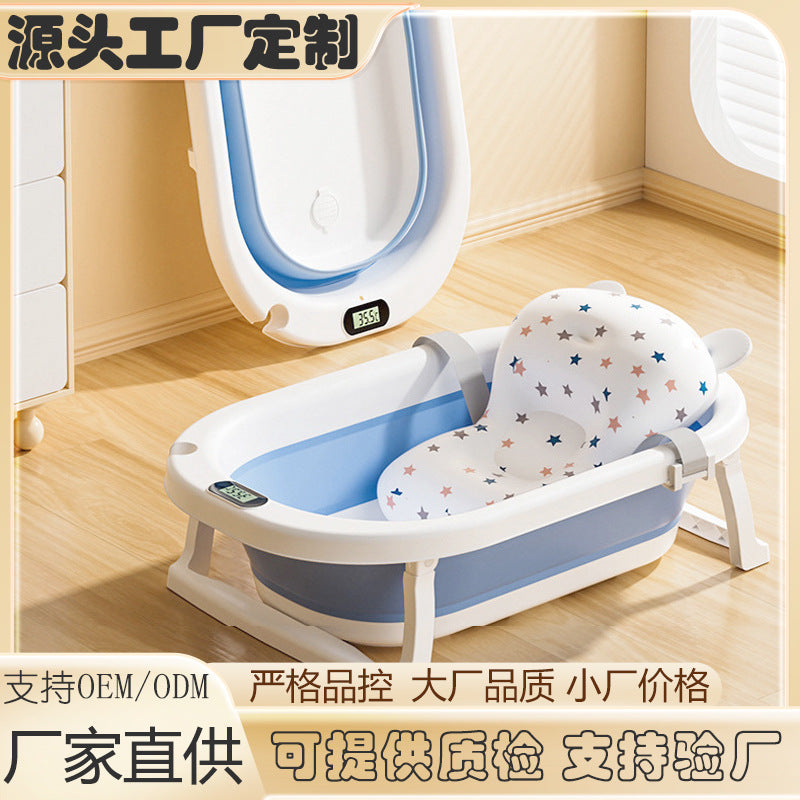 Source factory processing, wholesale, and customization of baby folding bathtubs, baby bath tubs, newborn bathing buckets, and wash basins