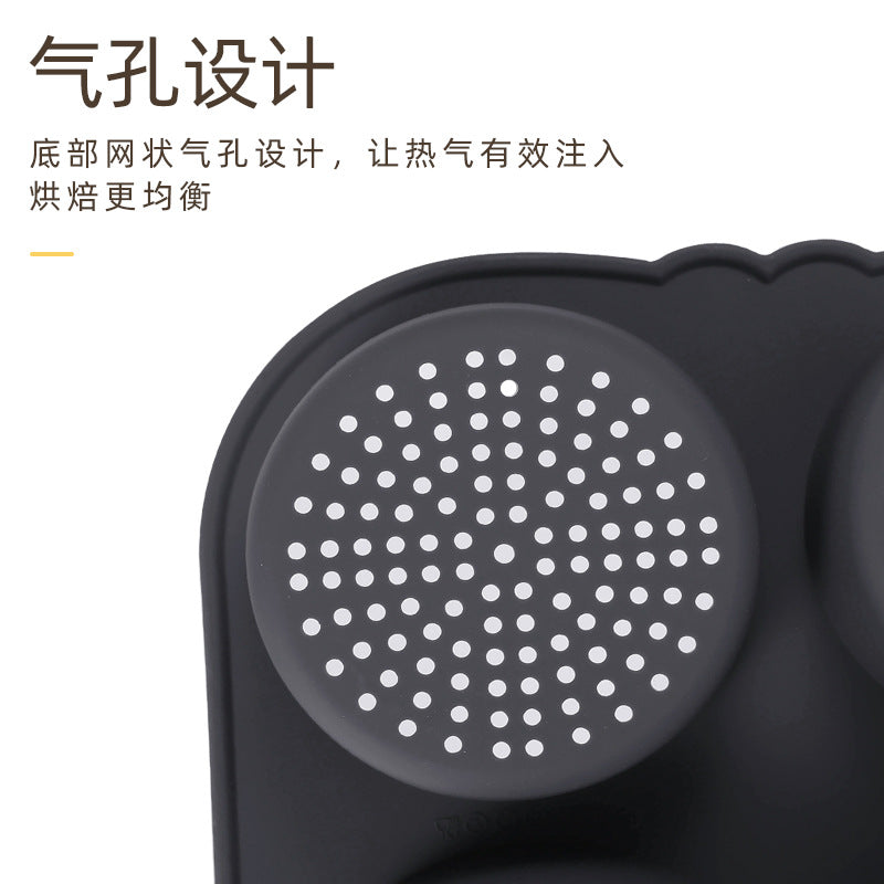【exclusive for automatic distribution】4-cavity silicone hamburger bun mold - home oven & air fryer baking tool