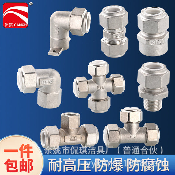Kanqi 316L stainless steel corrugated connection water pipe joint inner teeth and outer teeth fast direct positive tee elbow straight through