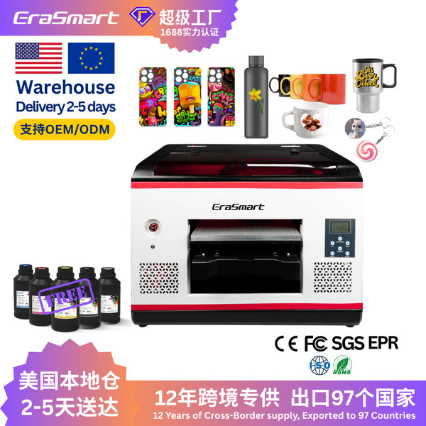 EraSmart printer A3 UV mobile phone case embossed acrylic cermet cylindrical wine bottle printer