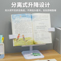 led bookshelf multifunctional desk lamp - ideal for studying, dorm room desks, homework, reading, and student charging - perfect gift!