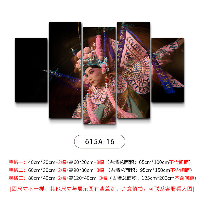 Hotel wall decoration paintings Peking Opera Opera Hua Dan characters hanging paintings Food and beverage restaurants Hot pot restaurants Box wall paintings