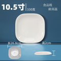 White square melamine dinnerware set - western style plates, fast food plates, covered fried rice/sauce dishes - wholesale for student cafeterias and dining halls