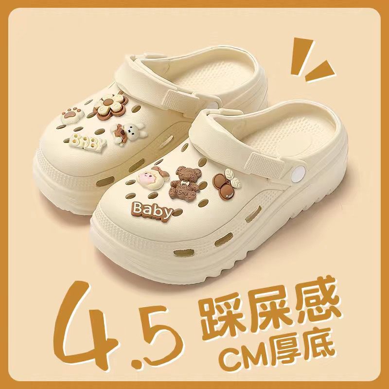 Thick sole crocs women's 2024new arrival stomping on shit feeling diy outwearfashionnon-slip non-stinky beach casual sandals
