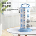 For homevertical socket panel multi-hole plug strip multi-function plug strip multi-purpose stereo plug strip with cable usb plug strip