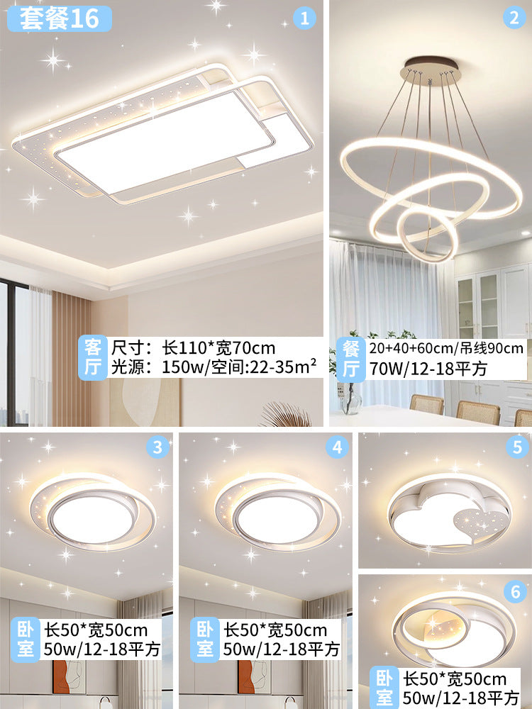 Full spectrum led blue light eye protection square living room hall main light Zhongshan home improvement lighting creative bedroom ceiling light