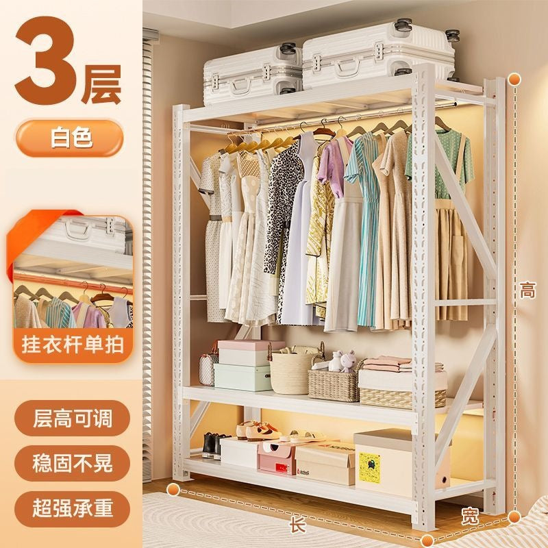 Thickened shelf all steel wardrobe wardrobe open simple bedroom walk-in closet floor hanging clothes rack butterfly hole clothes rack