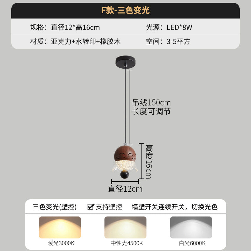 [Strict selection] Bedside small chandelier New Chinese-style medieval homestay bar chandelier wabi sandy wind walnut pattern lamp