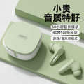 Bluetooth earbuds wireless sports in-ear new model for men and women android long battery life universal yan cai