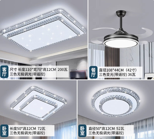 2024 New Living Room Light Modern Simple Atmosphere Master Bedroom Crystal Ceiling Light Whole House Lighting Package Combination