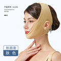Customized cheekbone sculpting post-op face mask - v-line, nasolabial fold, chin shaping headgear - women's face slimming elastic band