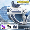 Automatic electric space gun - blue (mail order box)