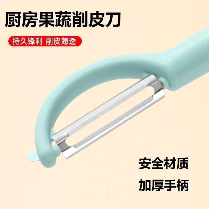 Stainless steel multi-purpose peeler - kitchen gadget for home use - potato, fruit, and vegetable peeler - fruit knife - melon peeler
