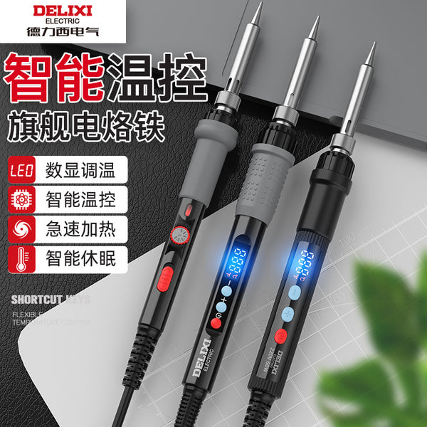 Delixi Electric Soldering Iron Household Small Electronic Repair Welding Tools Digital Temperature Control Internal Heating Welding Torch