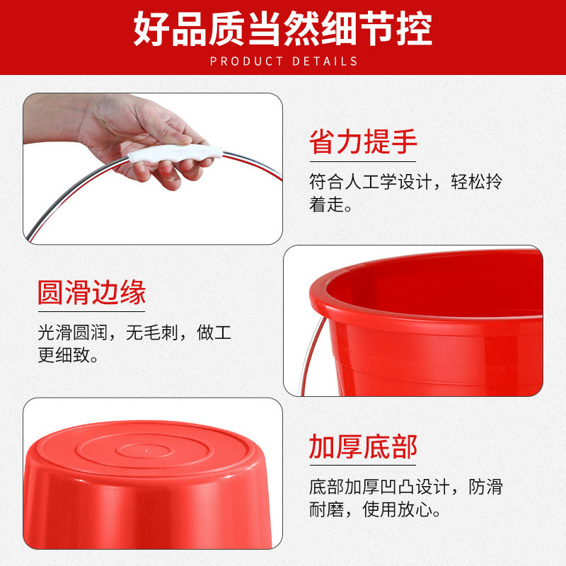 Free shipping thickened with lid, household red bucket, food grade large plastic portable bucket, drop-resistant cooked glue, bath and laundry bucket.