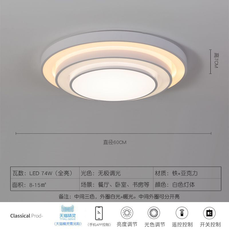 Led ceiling light round living room lamp 80cm minimalist modern elegant home bedroom light 1m large round room lighting fixture