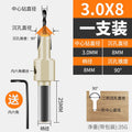 Woodworking countersink hole drill bit hole opener wood board wood hole punch screw step step drill countersink drill bit