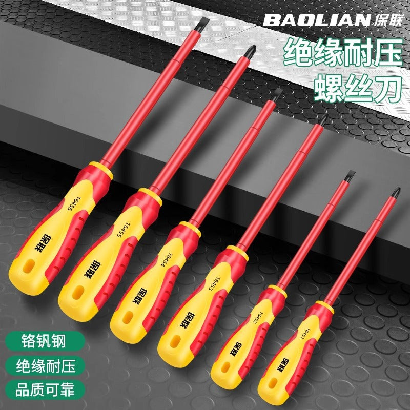 Insulated screwdriver set - phillips, slotted, magnetic, heavy-duty, household screwdriver, torx, electrician's screwdriver