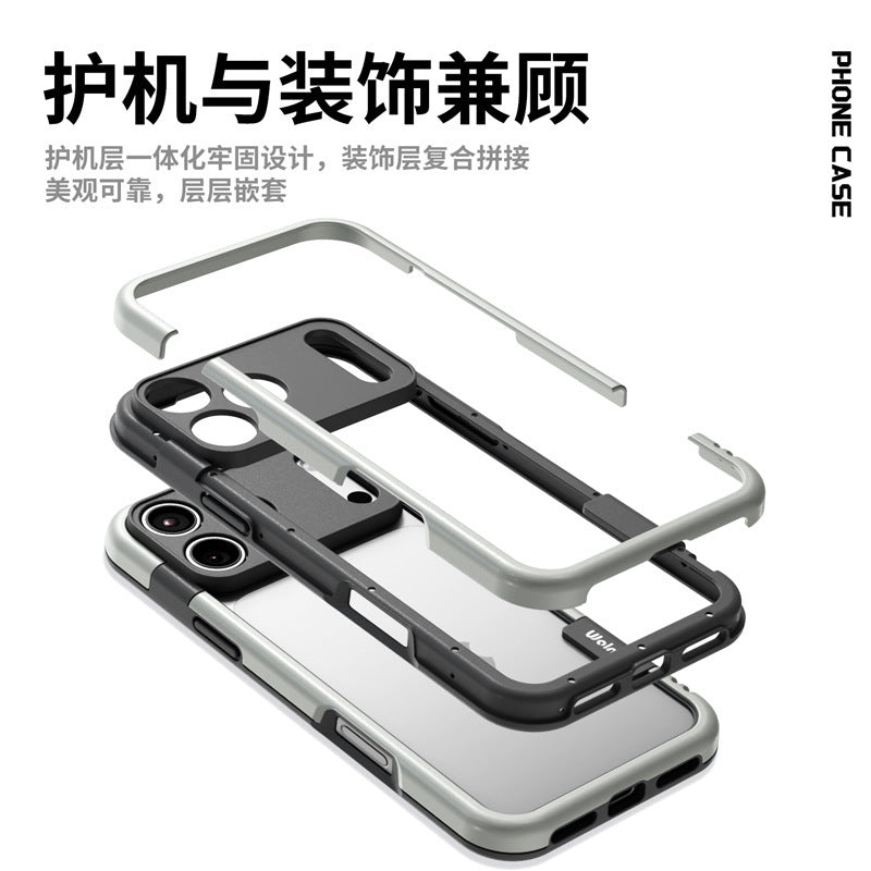 Metallic paint high-end orange suitable for iphone17pro mobile phone case apple 16 contrasting color frame soft protective cover