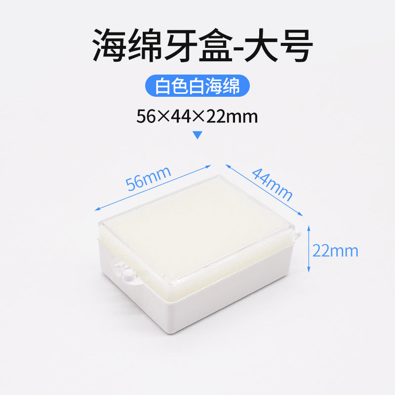 Dental sponge tooth box denture factory dental special dental denture box tool box dental implant placement box
