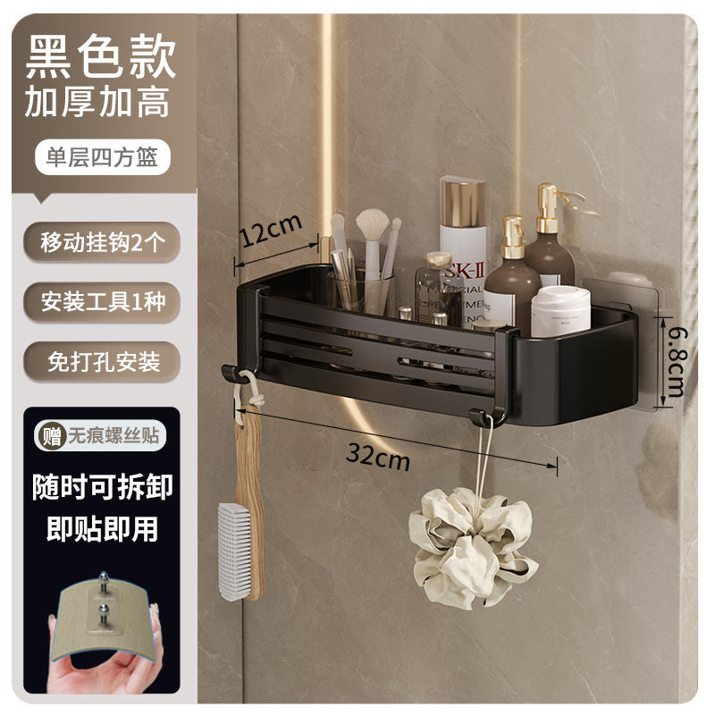 Bathroom shelf - rectangular, punch-free, wall-mounted, household toilet organizer, space aluminum, thickened storage rack