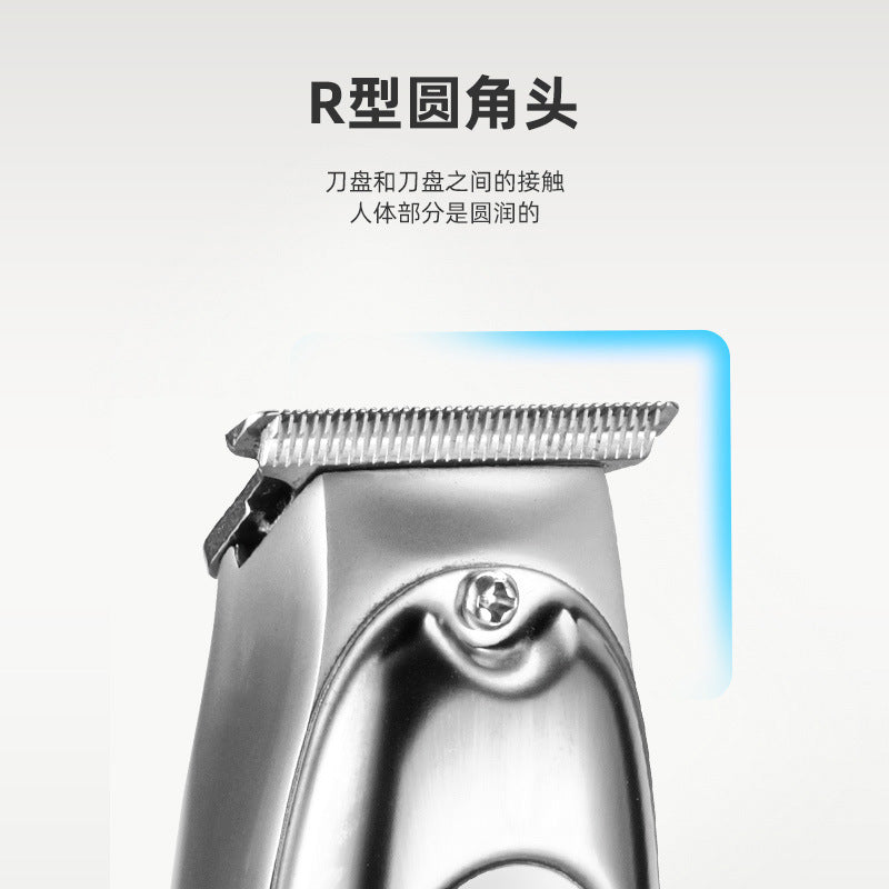 hair clippers, american hair clippers, electric hair clippers, electric hair clippers, oil head carving razors, bald hair clippers