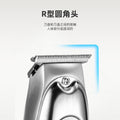 hair clippers, american hair clippers, electric hair clippers, electric hair clippers, oil head carving razors, bald hair clippers
