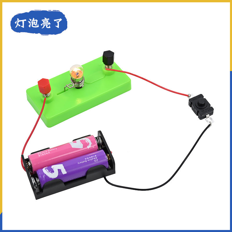 Processing customization Source manufacturer Children's primary school students Technology small production Small experiment Small invention Teaching aid material set