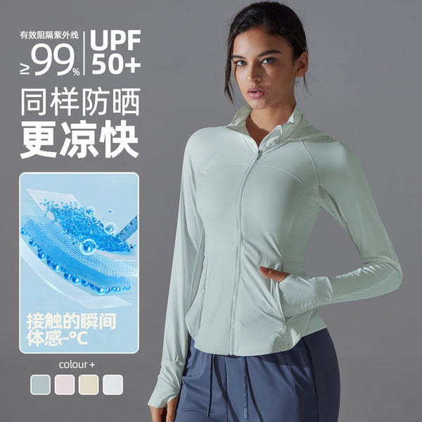 Outdoor sunscreen clothing loose ice silk cool original yarn skin clothing summer UV protection jacket breathable sunscreen clothing women