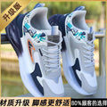 Men's shoes 2026 new spring leather waterproof casual sports shoes men's running shoes versatile student trendy shoes
