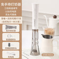 Electric milk frother, milk foamer, milk mixer, coffee stirrer, handheld whisk, coffee accessories