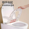Kids toilet seat kids toilet seat toilet seat men's and women's baby splash-proof toilet portable footstool