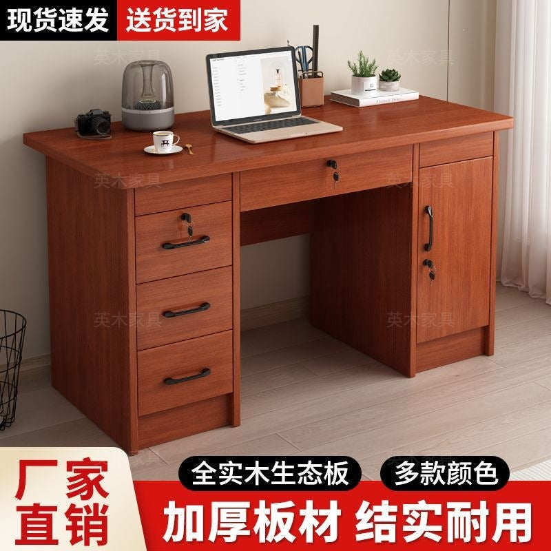 Modern minimalist solid wood office desk computer desk home writing desk single student study desk