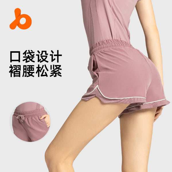 Juyitang fitness running shorts women's summer vacation two pieces anti-light loose nude sportswear casual pants short sleeves