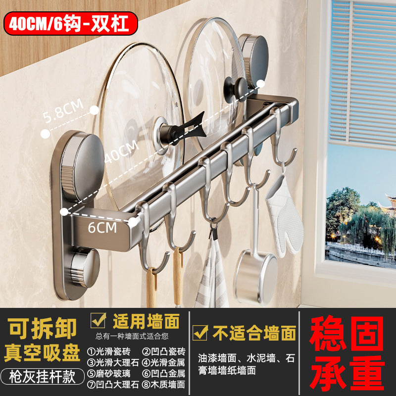 Suction cup kitchen hook, punch-free telescopic hanging rod, pot, spoon, shovel, multi-functional knife holder, wall-mounted storage rack