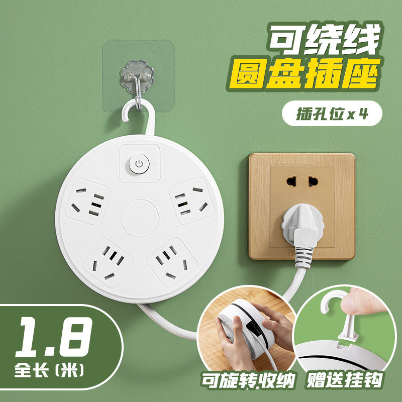Retractable storage socket with cord, multi-function usb power strip, multi-outlet power strip, electrical plug extension cord