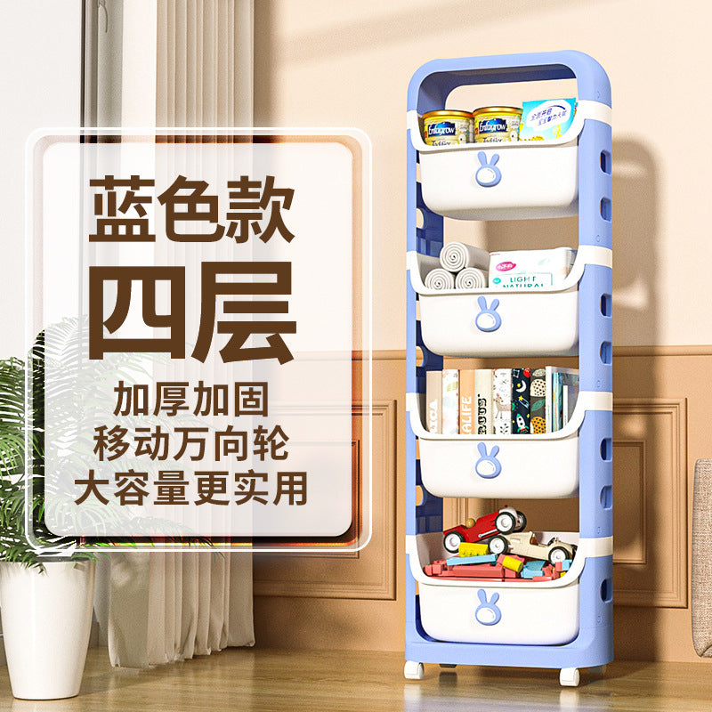 Toy storage rack - home cartoon snack cart - kids' bedroom & living room mobile multi-tier organizer