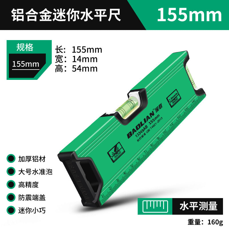 Baolian level high-precision with strong magnetic compass small mini multi-function level aluminum alloy level level