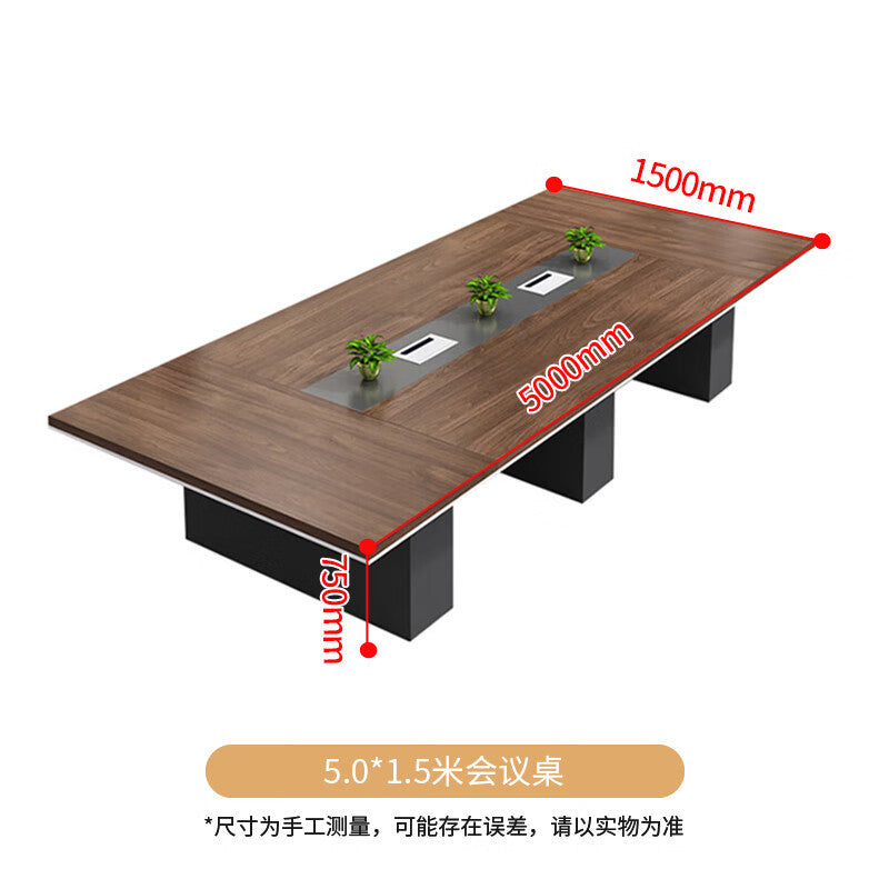 Saint li large conference table, rectangular meeting table, modern minimalist style, ideal for negotiations and boardrooms