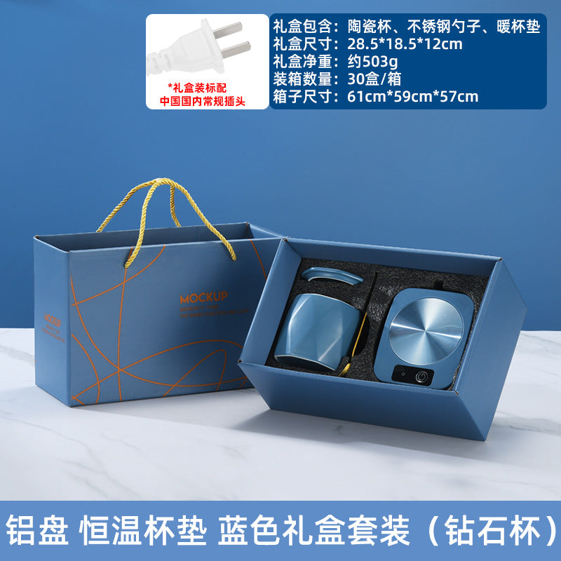 55 degree constant temperature heating coaster warm cup, intelligent thermal insulation household hot milk artifact cup gift box warm coaster