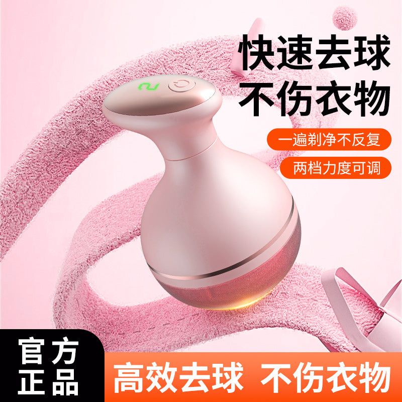Portable lint remover - new cross-border shaver for clothes, home use, and fabric fluff removal