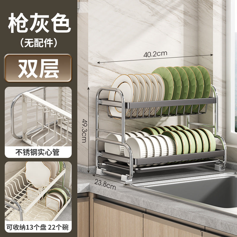 Stainless Steel Bowl Rack Kitchen Shelf Household Multifunctional Tableware Drain Rack Dish Storage Box Rack
