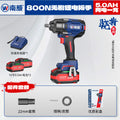 Wholesale nanwei brushless lithium battery wrench high power auto repair wrench industrial 800n detachable nut torque wrench