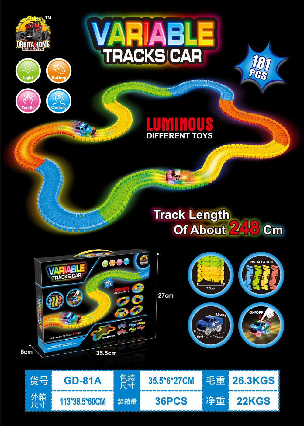New arrival cross-border assembleable kids toys cool luminous track toy car lighting toys patchwork track piece