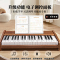 Wooden mini piano kids toy for boys and girls, 37-key electronic keyboard, early music education instrument, professional baby birthday gift