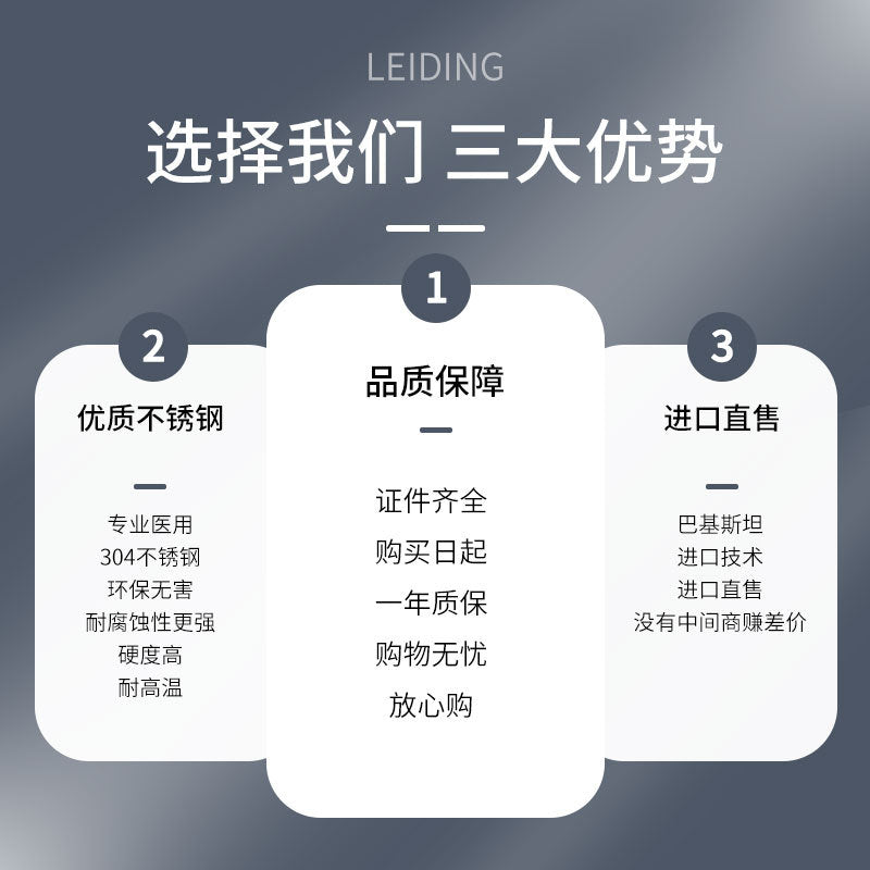 Correction reshaping lengthening crack drilling high speed tungsten steel car needle impacted tooth ambush tooth tool tooth extraction knife tooth straightening bone hammer