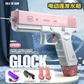 2025 cross-border electric water gun toy for kids - featuring lights, cutting-edge technology, automatic continuous fire, and powerful water spray for water fun