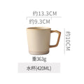 Large - matte warm white